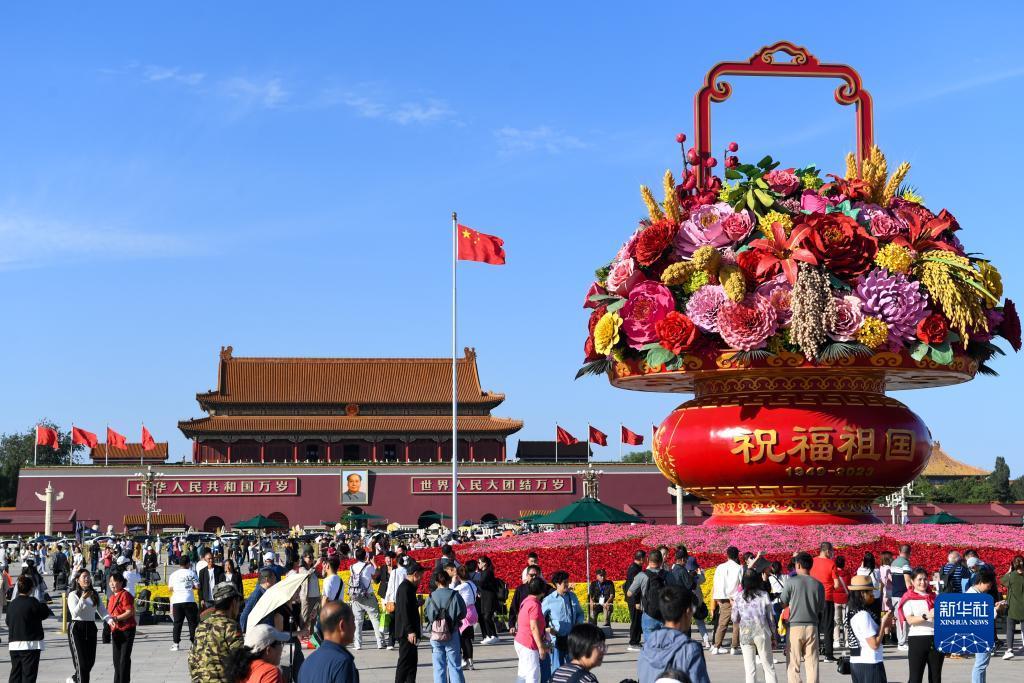 抢庄牛牛游戏大厅